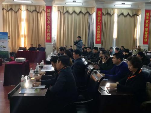 直击“高科新农无人机农业植保论坛” 聚焦无人机发展