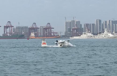 上天下海：海航现代物流黑科技水陆两栖无人机初露峥嵘