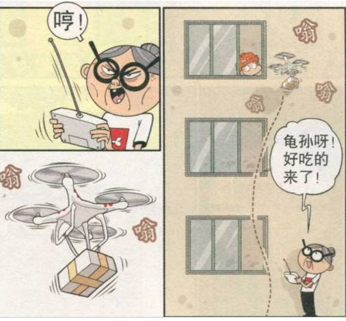 猫小乐：阿衰奶奶被勒令远离窗户心有不甘，竟借助无人机达成目的
