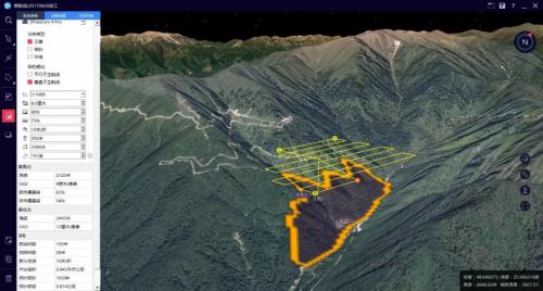 飞马D1000航测案例展示