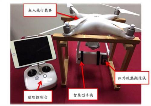 建研所：无人机加红外线检测 磁砖剥落准确率高达9成