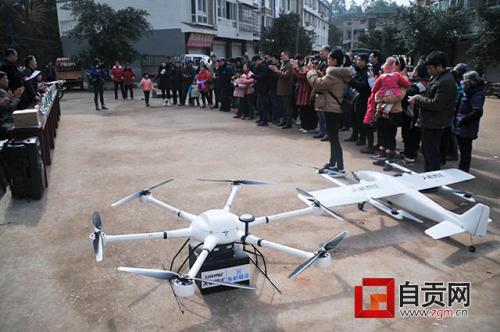 自贡首条无人机邮路首飞成功 8分钟送党报到边远乡村