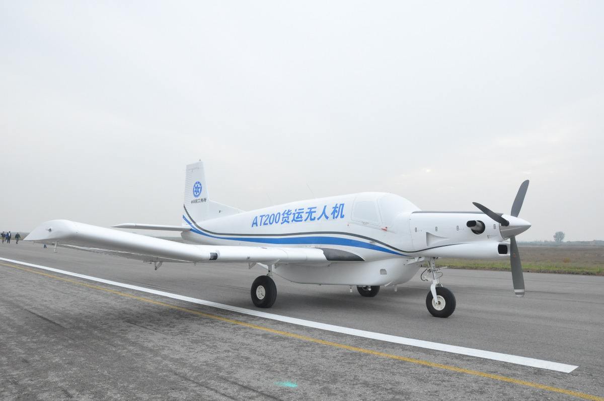 全球最大载荷货运无人机首次亮相新加坡航展