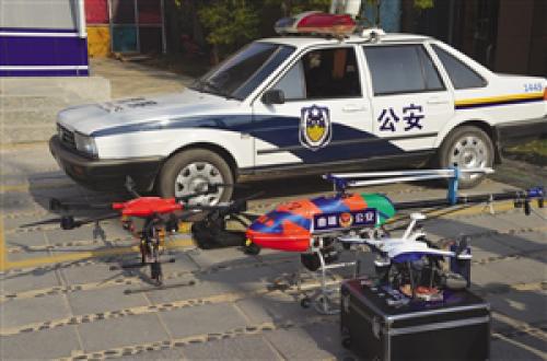 探索“无人机”警务巡逻新模式