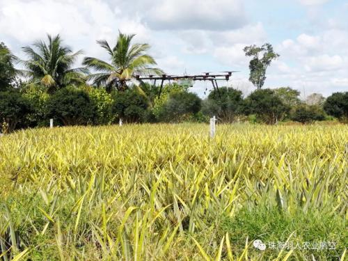 选购植保无人机该注意的七大事项
