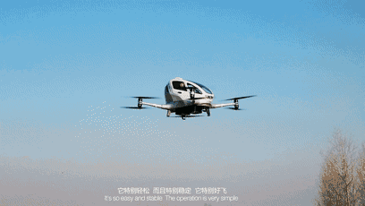 EHANG184载人首次曝光，亿航智能CEO胡华智亲自试驾