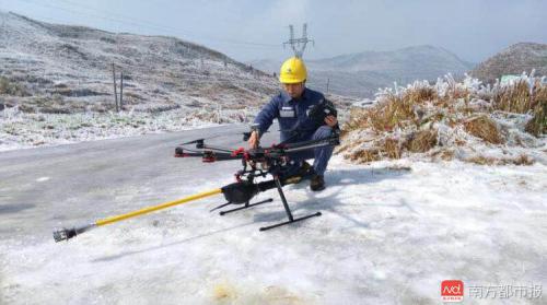 酷！东莞也有激光大炮、喷火无人机，还用这些高科技来干这事！