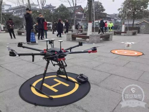 “西安年·最中国”无人机灯光秀表演将设隔离区