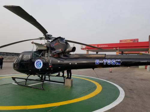 齐鲁交通启动航空物流驿站 开启山东省无人机运输时代