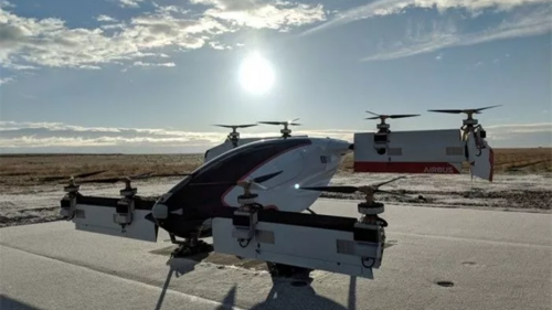 空客公司进军无人机领域，发布的这项黑科技，让飞机迷们沸腾了！