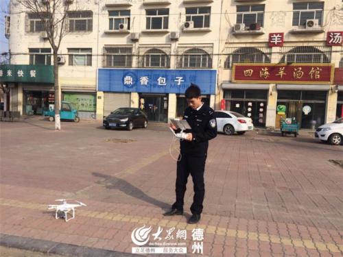 “无人机警察”助力 宁津公安展开禁燃禁放巡逻查控