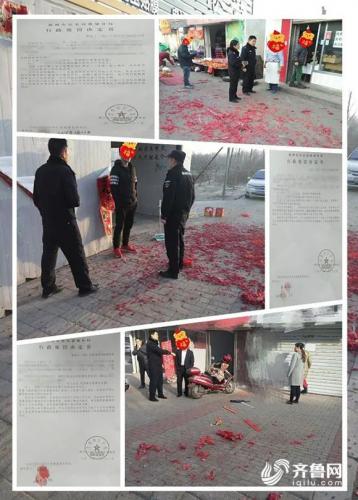 无人机助力巡查，德州警方查处多起违规燃放烟花爆竹行为