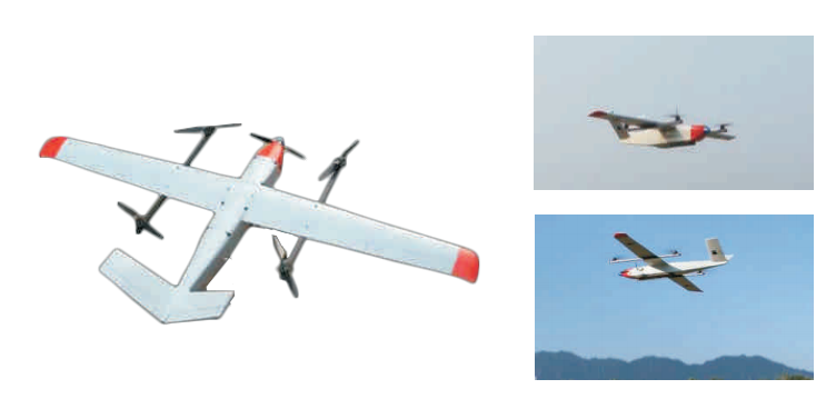 克瑞斯 云鹰NA-2无人机_无人机网(www.youuav.com) 克瑞斯 云鹰NA-2无人机_无人机网(www.youuav.com)