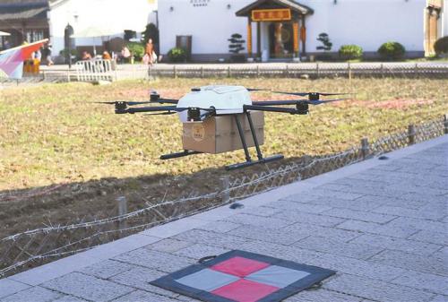 杭州智能无人机送外卖