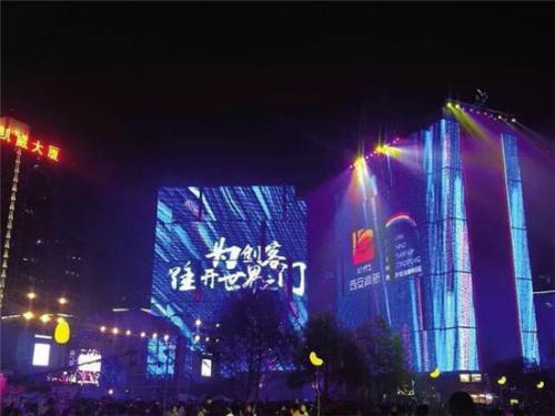 正月十五500架无人机多媒体大秀将亮相高新