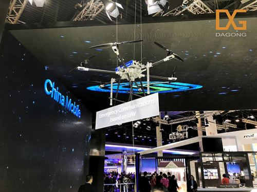 大工科技无人机基站亮相巴塞罗那世界移动大会