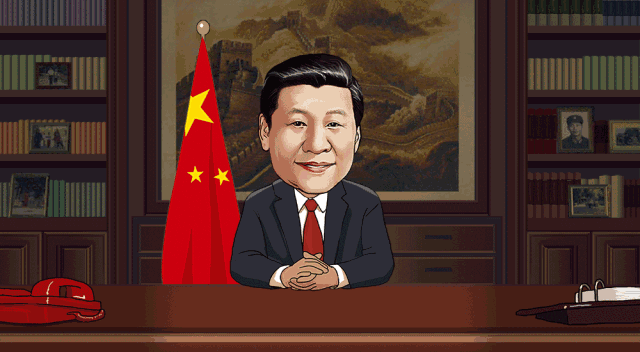 2018新年新启程，幸福都是奋斗出来的！