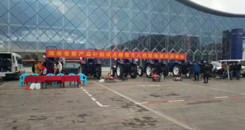 精彩！无人机“空中对决”在九华上演