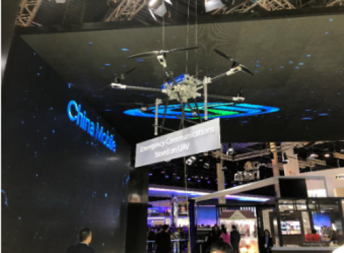 中国移动无人机高空基站亮相巴塞罗那世界移动大会