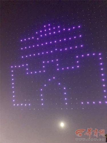 没看到今晚无人机灯光秀的别遗憾 高清大图震撼来袭