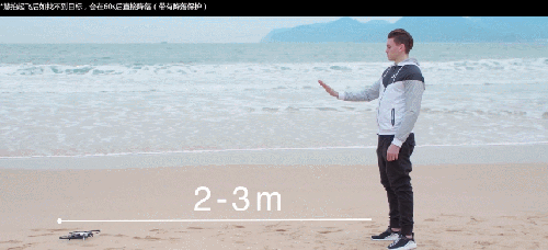 Mavic Air：从随行无人机看大疆的L3自动驾驶