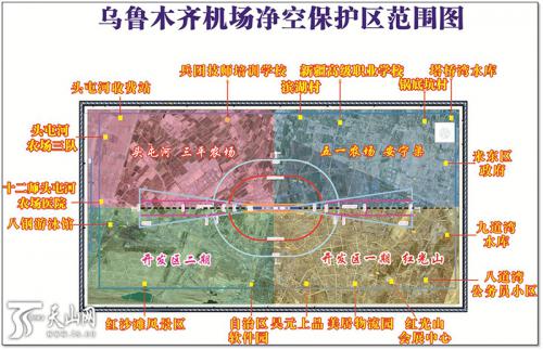孔明灯、无人机、风筝 这些东西机场周边勿放飞