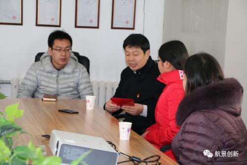 岁寒情深、党怀温暖