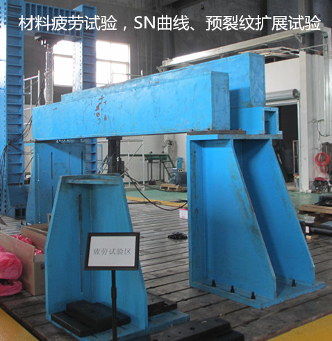 山东青岛无人机环境可靠性试验检测|山东青岛军工产品可靠性试验检测