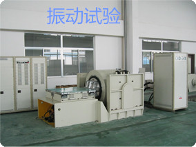 山东青岛无人机环境可靠性试验检测|山东青岛军工产品可靠性试验检测