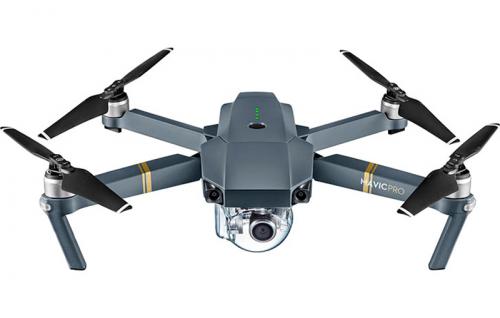 大疆Mavic Pro 2更多机身规格曝光