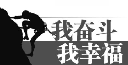 中科院博士离职创业 带团队研制无人机填补国内空白