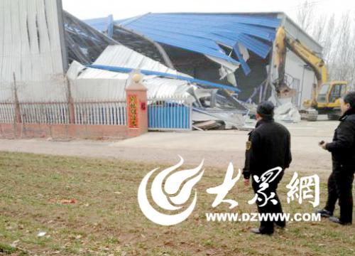 无人机航拍 胶州胶北打响年后拆违第一枪