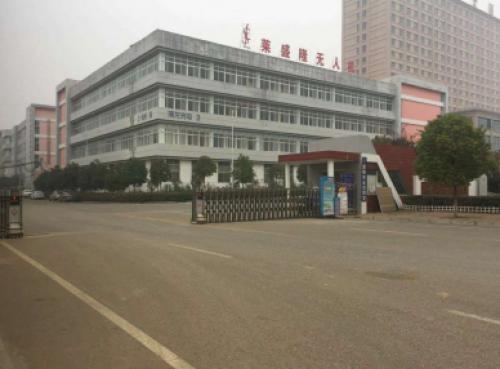 开启现代化农业发展新篇章，莱盛隆植保无人机落地新疆!