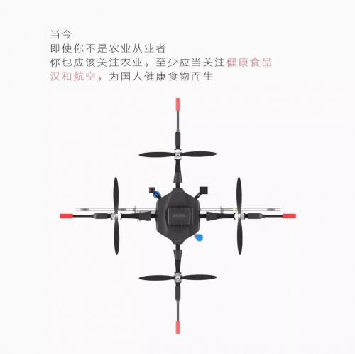 2018年全国两会关于农业的热词解释大全！必知！