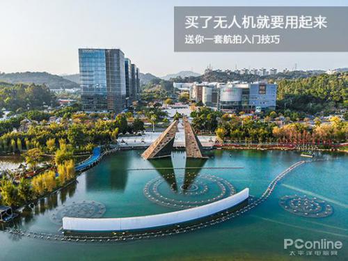 买了无人机就要用起来 送你一套航拍入门技巧