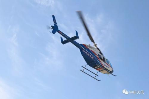 脱贫攻坚“春季攻势”，市县领导莅临视察 蓝天下中航天信托起通航致富梦