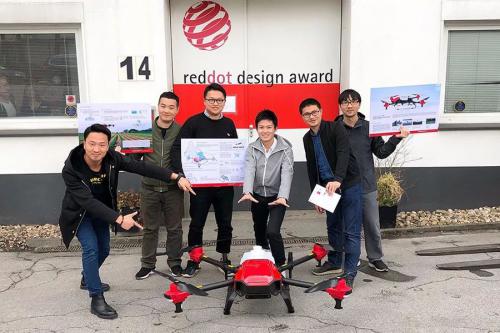 极飞科技 P 系列植保无人机获德国“红点设计奖”