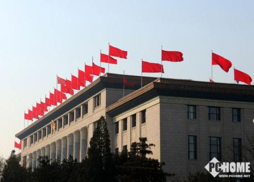 两会关于无人机 代表和委员的关注点