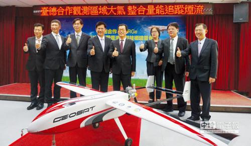 经纬无人机 化身空污监测利器