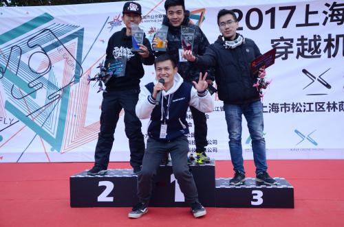 X-FLY 获得 500 万人民币 Pre-A 轮融资，起点创业营投资