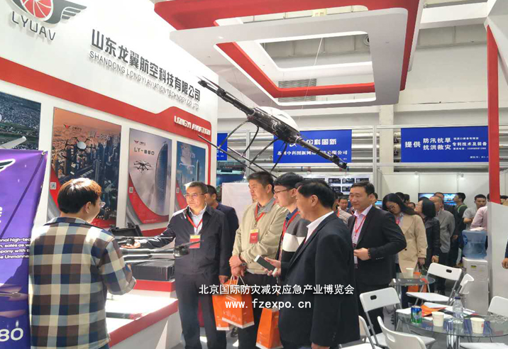 组建应急管理部，防灾减灾应急产业将大有可为， 我国2018年北京减灾展将在6月开幕