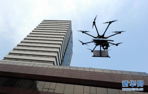 无人机邮递员现身贵阳山区　5个山村自备电池接力