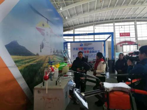 2018首届辽宁现代农业机械装备展开幕，高科新农惊艳亮相