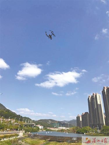 莆田市启用无人机巡河