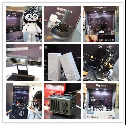 普宙&棒客科技展：O2无人机实力尽显，再掀百城科技风暴