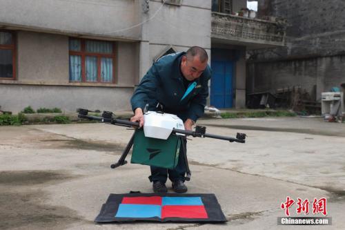 智能无人机助力贵州清镇乡村邮件投递