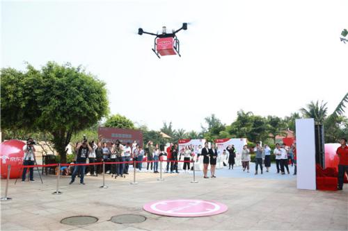 完成首次配送！京东将在海南实现末端无人机物流全场景应用
