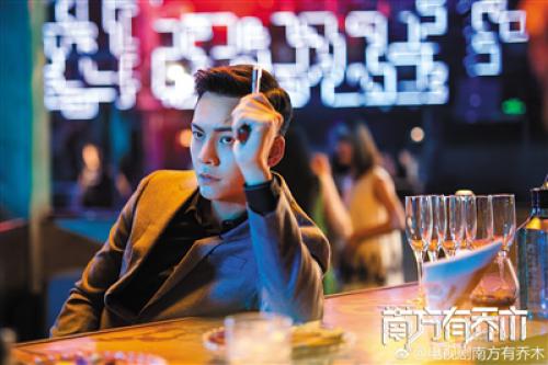 《南方有乔木》无人机由演员亲自操作