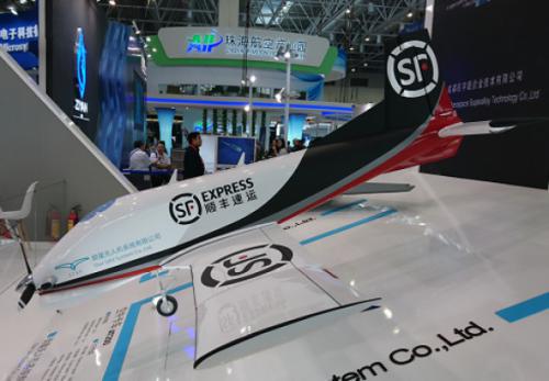 民航华东管理局向顺丰颁发首个无人机航空运营许可证