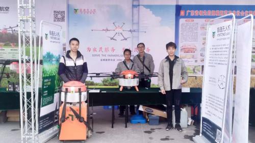 乡村振兴，银通无人机为珠海市“三下乡”现场会添彩助力